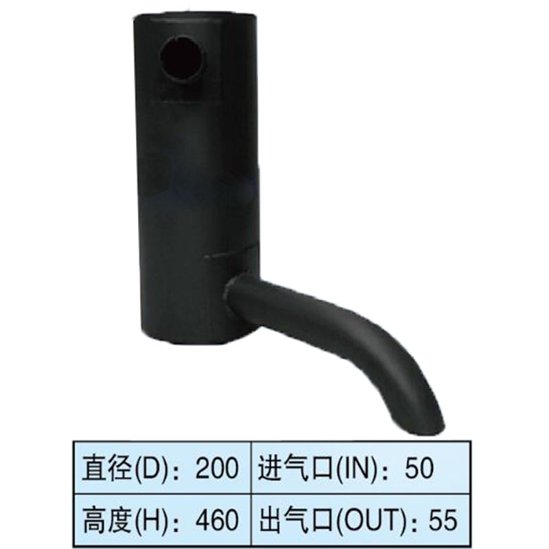 Kompatibel mit Geh?use CX75 Bagger - Muffler Silencer