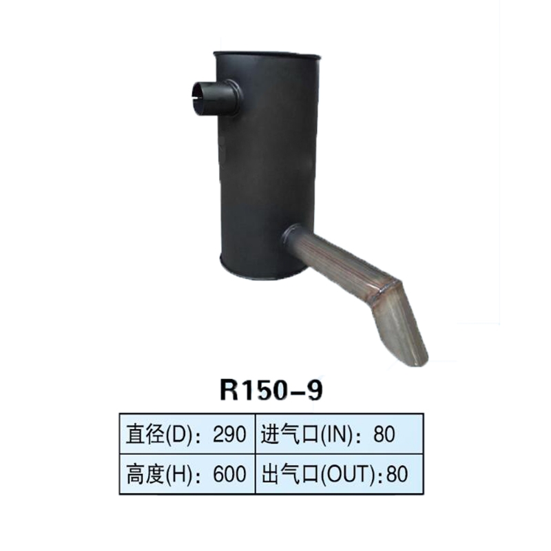 Passend für Hyundai Bagger R150-9 - Muffler Silencer