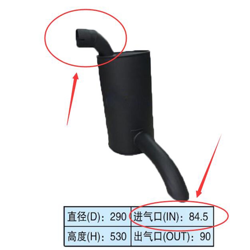 Direkter Ersatz für JCB 220 Bagger Isuzu Engine - Muffler Silencer
