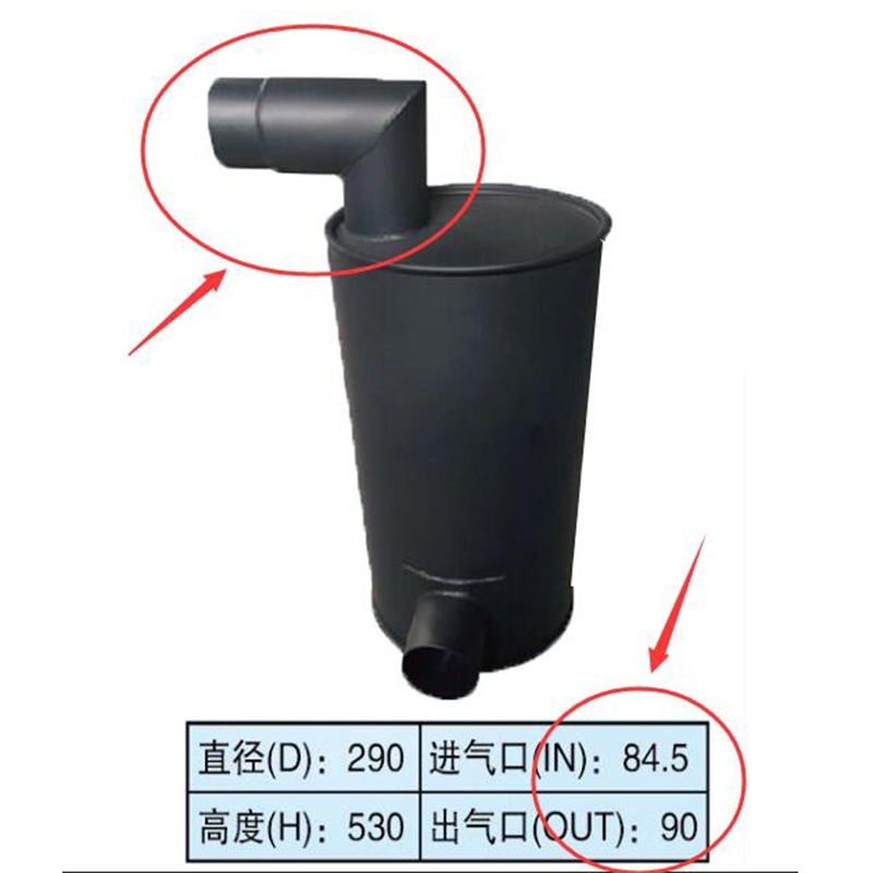 Hergestellt für JCB 220 Bagger - Muffler Silencer