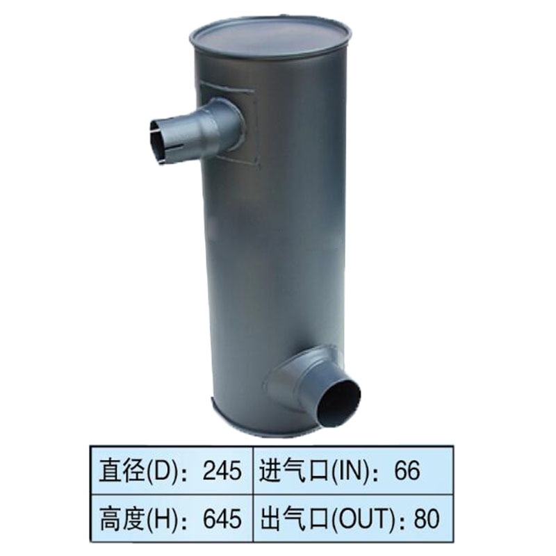 Direkter Ersatz für Kato Bagger HD1023 - Muffler Silencer
