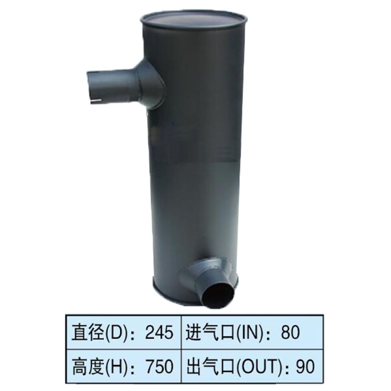 Speziell für Kato Bagger HD800 - Muffler Silencer