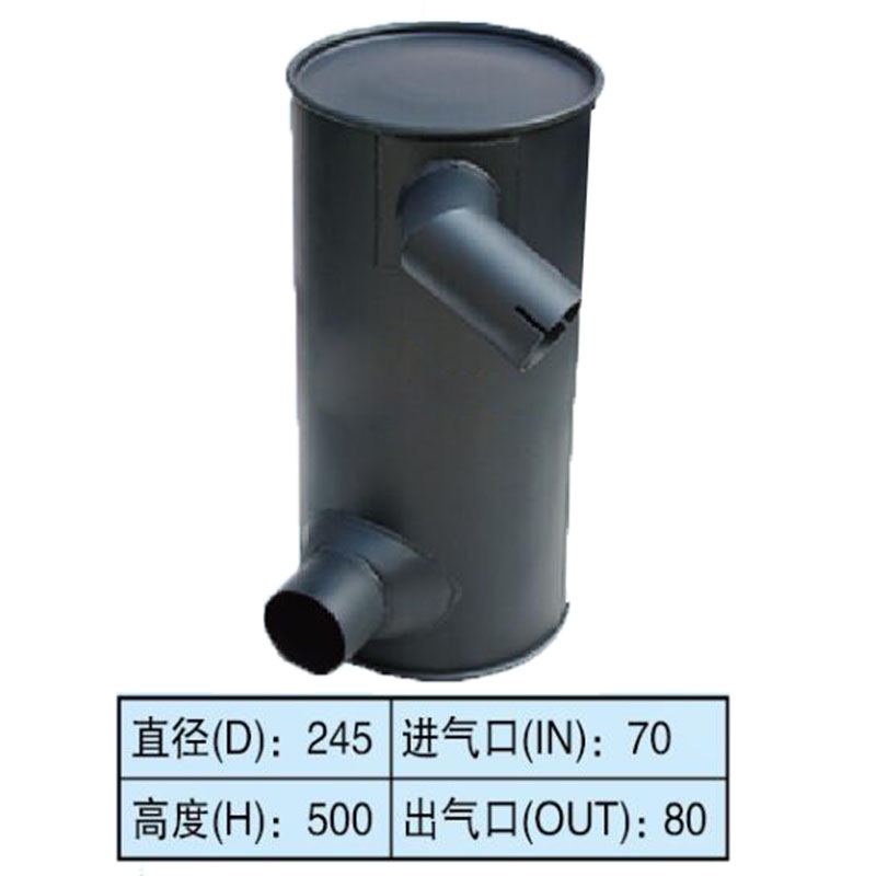 Optimiert für Kobelco Bagger SK100-3 - Muffler Silencer