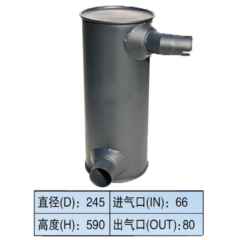 Konzipiert für Kobelco Bagger SK140-8 - Muffler Silencer