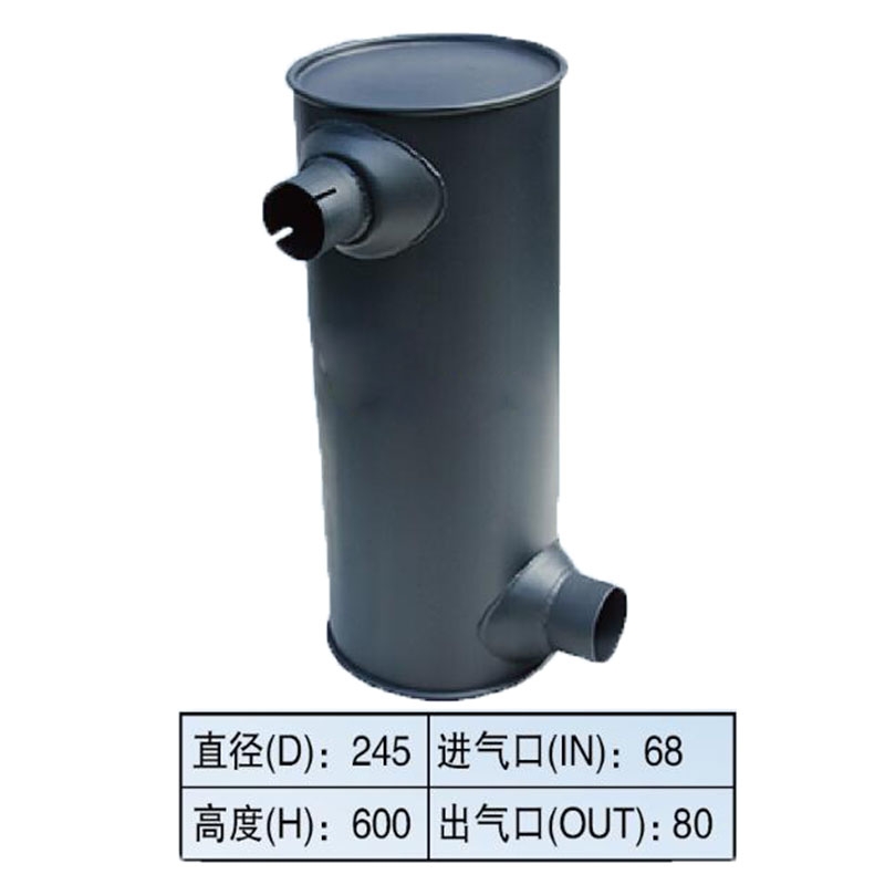 Kompatibel mit Kobelco Bagger SK200-5 - Muffler Silencer