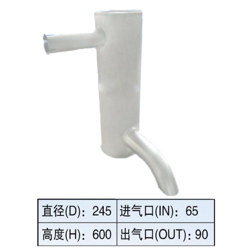 Optimiert für Kobelco Bagger SK235 - Muffler Silencer