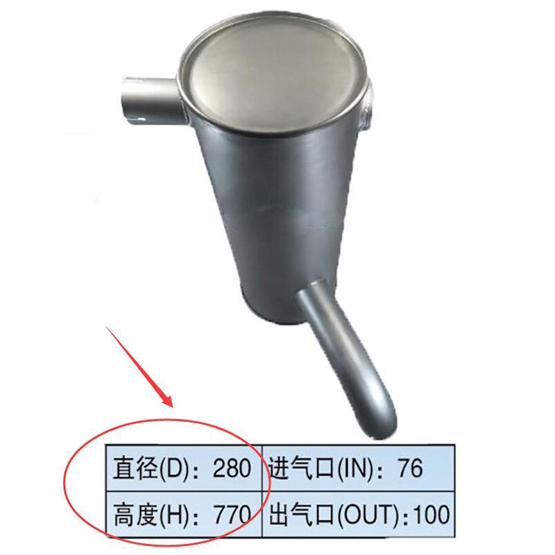 Ma?geschneidert für Kobelco Bagger SK350-8 - Muffler Silencer