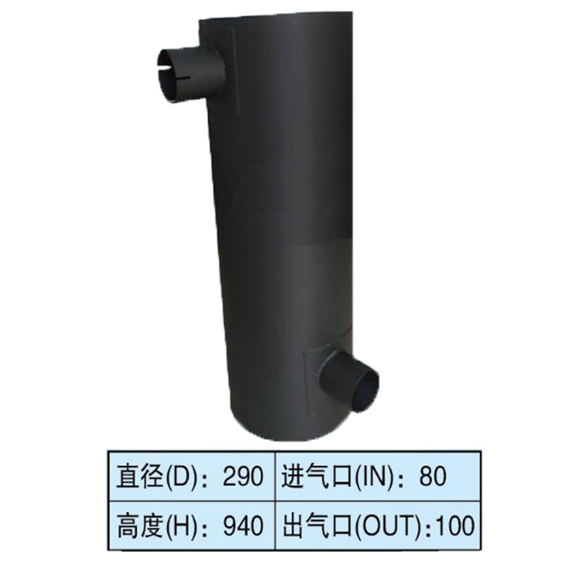 Hergestellt für Kobelco Bagger SK460-8 - Muffler Silencer