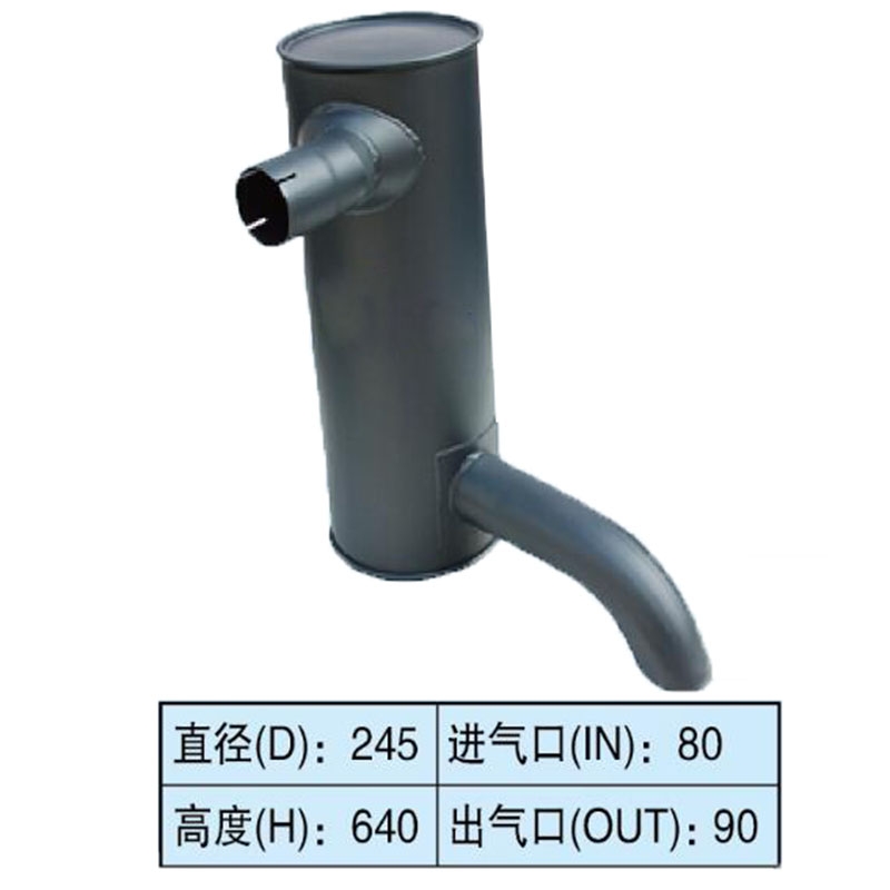 Kompatibel mit Sany Bagger SY195 - Muffler Silencer