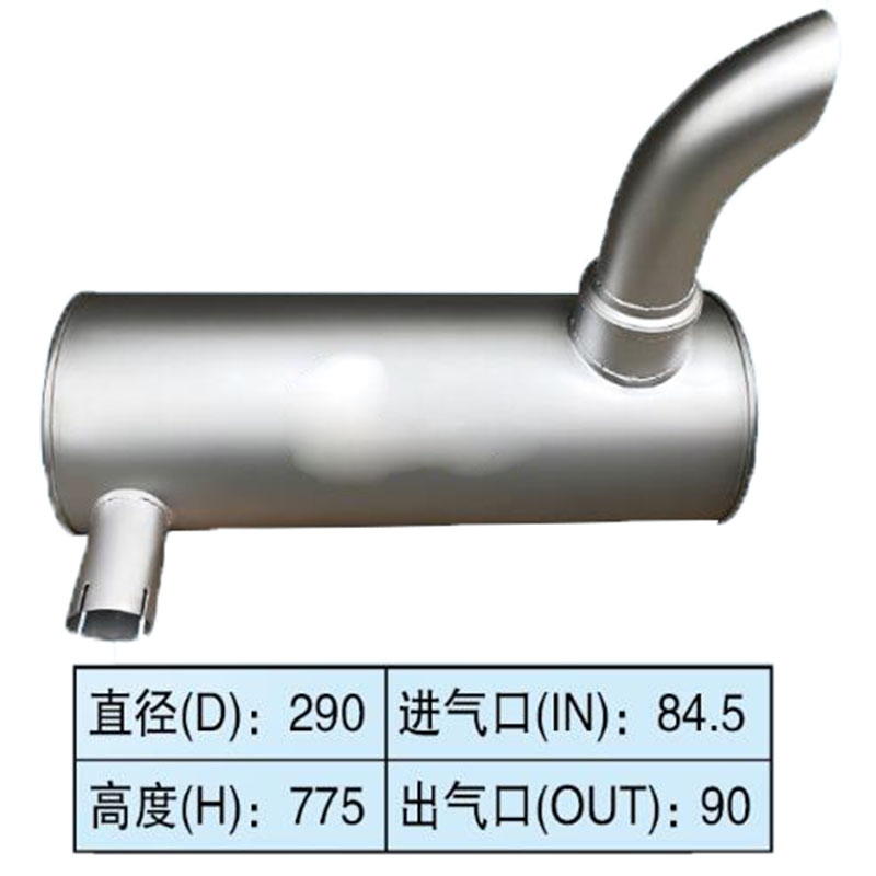 Optimiert für Sany Bagger SY365 Original Autotyp - Muffler Silencer