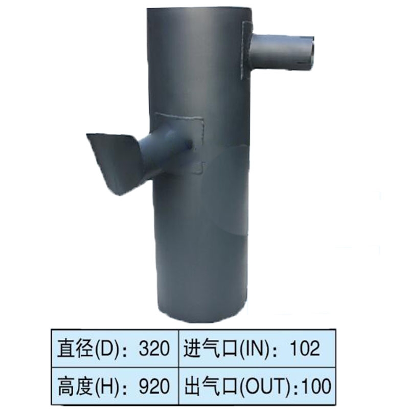 Entwickelt für Volvo Bagger EC360 - Muffler Silencer