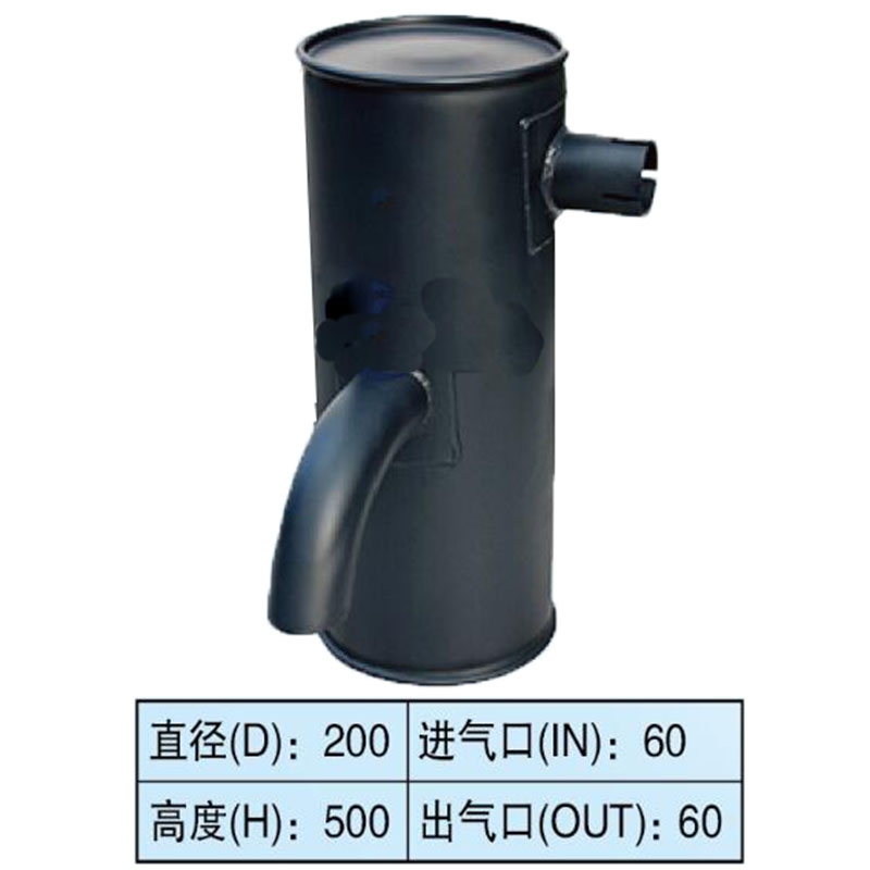 Direkter Ersatz für Volvo Bagger EC55 EC60 - Muffler Silencer EC55, EC60