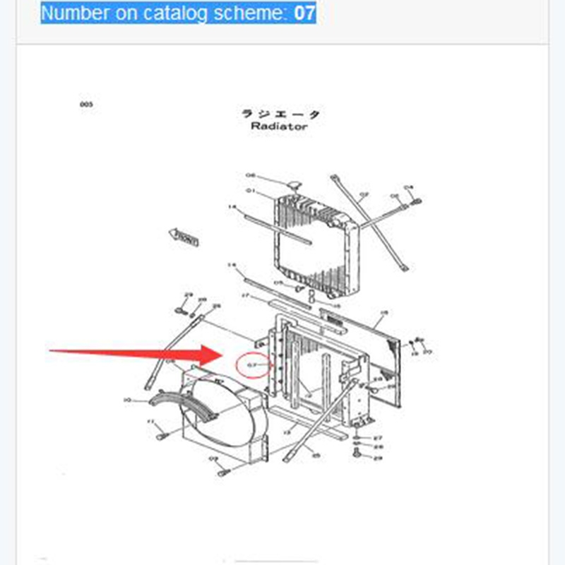 Funktioniert gut mit Hitachi Bagger EX120 - ?lkühler 4242633