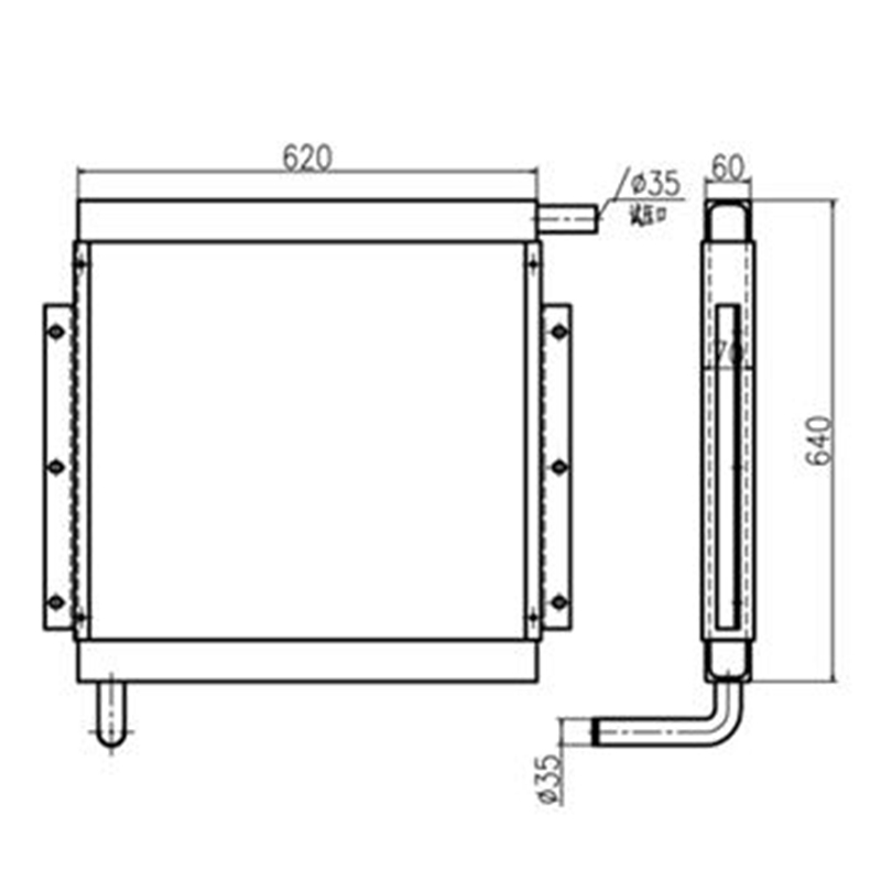 Optimiert für Kato HD400-7 HD450V2/HD450 SEII HD450-7/HD450 SEV-II HD400V2 Bagger - ?lkühler ME217146 HD400-7, HD450V2/HD450 SEII, HD450-7/HD450 SEV-II, HD400V2