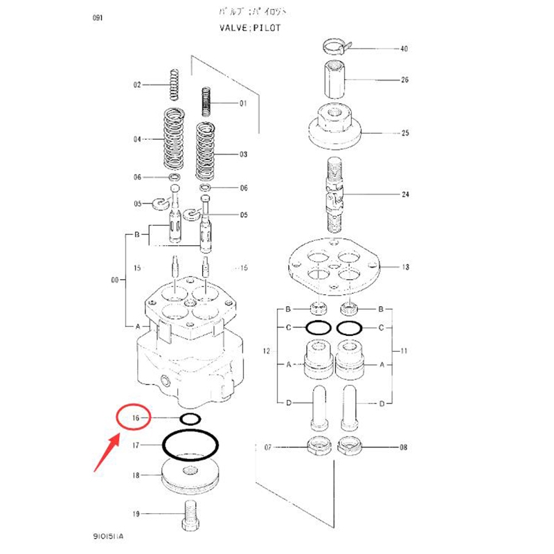 Passend für Hitachi EX100-2 EX100-3 EX100-5 EX1100-3 EX12 EX120-2 EX120-3 - Pilotventil Washer Seal 4286874 EX100-2m, EX100-2m, EX100-3C, EX100-3m, EX100-5, EX100-5 JPN, EX100M-2, EX100M-2m, EX100M-3m, EX100M-3m, EX100M-5, EX100WD-2, EX100WD-3C, EX1100-3C