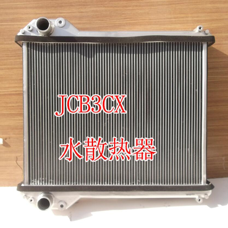 Für JCB ausgelegt Backhoe Loader 3CX 4CX - Radiator 332/G3762 332G3762 332-G3762 3CX, 4CX
