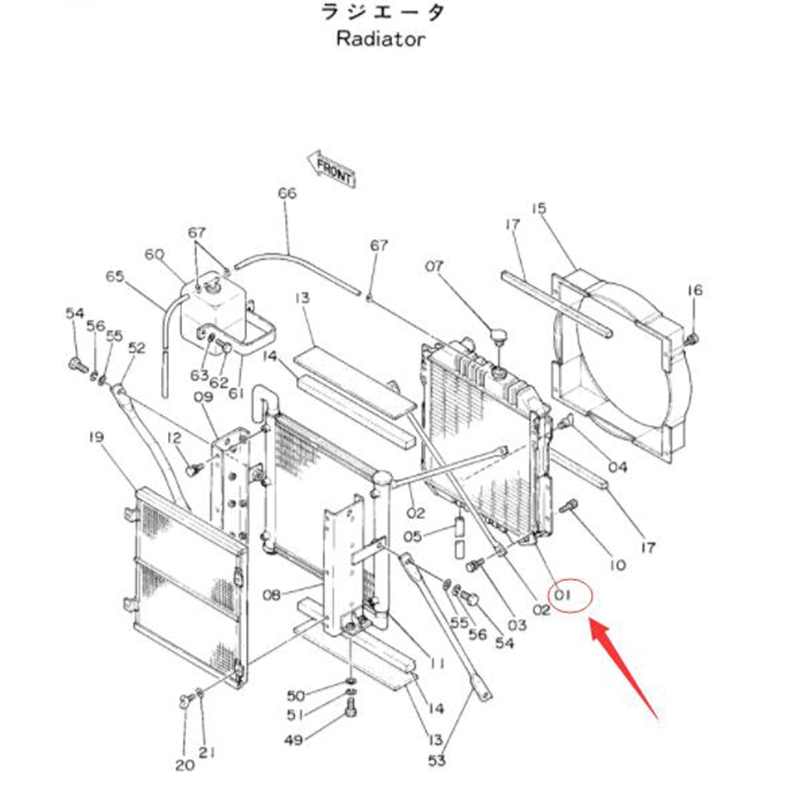 Erstellt für Hitachi Bagger EX60-1 USA - Radiator 4217469