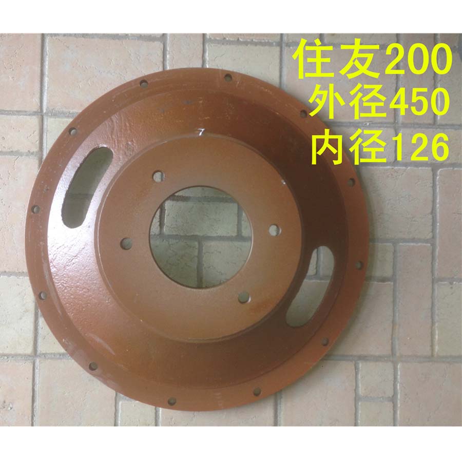 Kompatibel mit Sumitomo Bagger SH200 Hydraulisch Pumpe rechts Thicken Disk Damper Verbindungsplatte