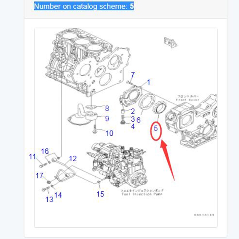 Funktioniert gut mit Yanmar TNV88 3TNV88 4TNV88 Motor - Rotor Innere 119802-32111 11980232111