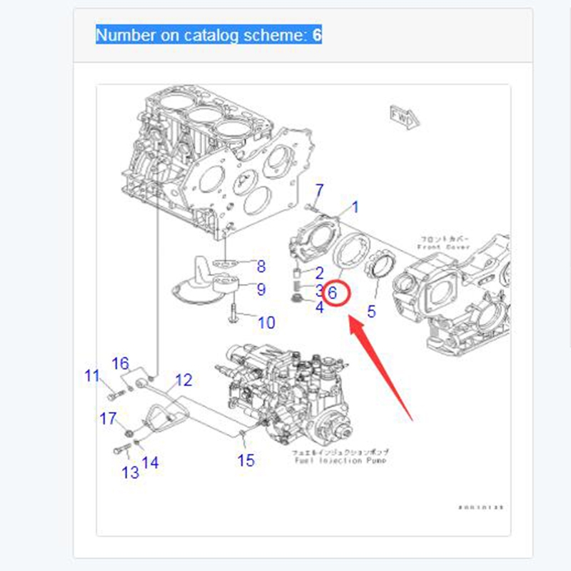 Passend für Komatsu SK818-5 SK815-5 SK714-5 PC45R-8 PC35R-8 PC30MR-2 PC27R-8 S3D84-5X-AB S3D84-5X-AC - Rotor Au?en YM119802-32120 YM11980232120 3D84E-5X-AB 4D88E-5X-BB SK818-5, SK815-5, SK714-5, PC45R-8, PC35MR-8, PC30MR-2, PC27R-8