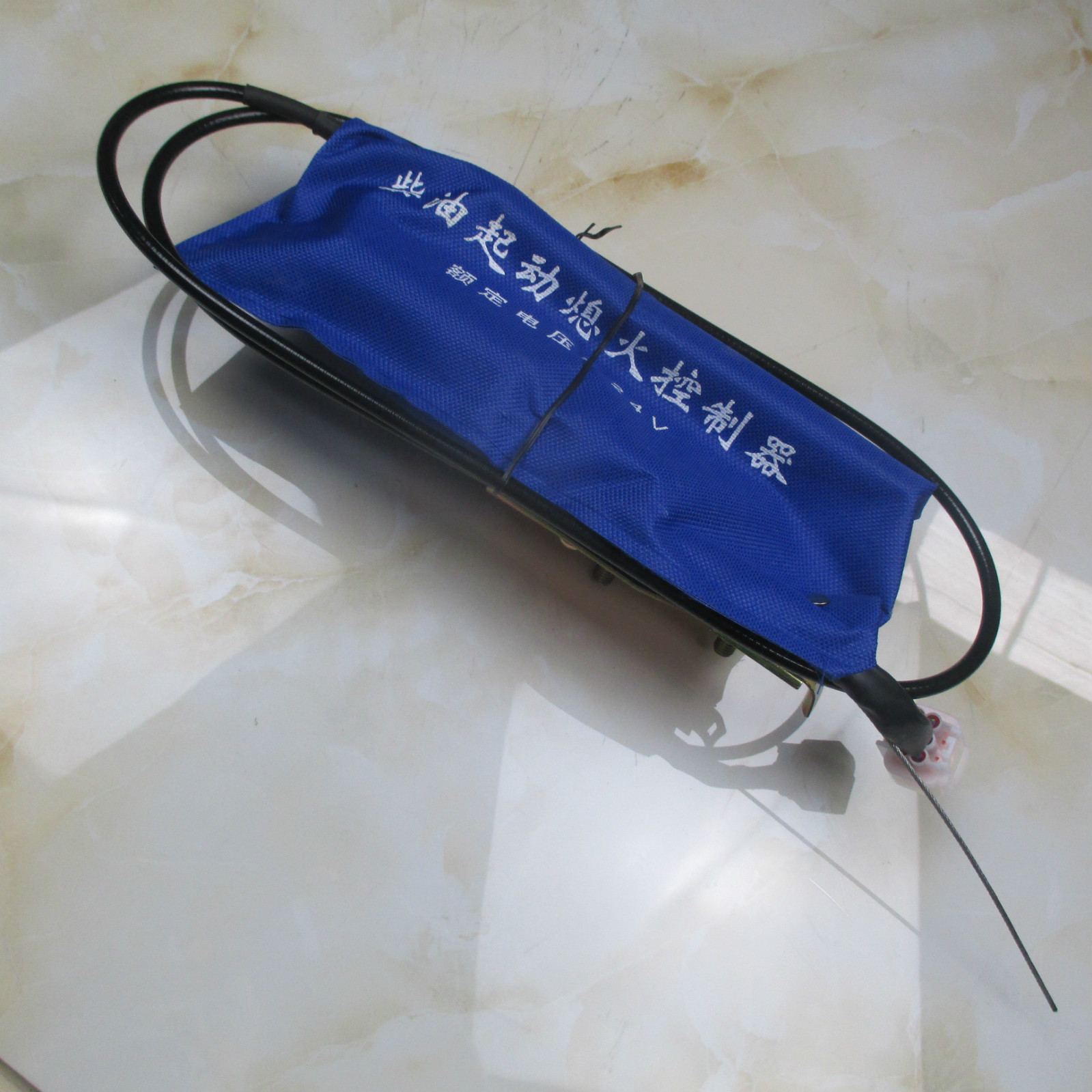 Kompatibel mit Sany Bagger SY215-8 Stop Solenoid Motor 3776910D501