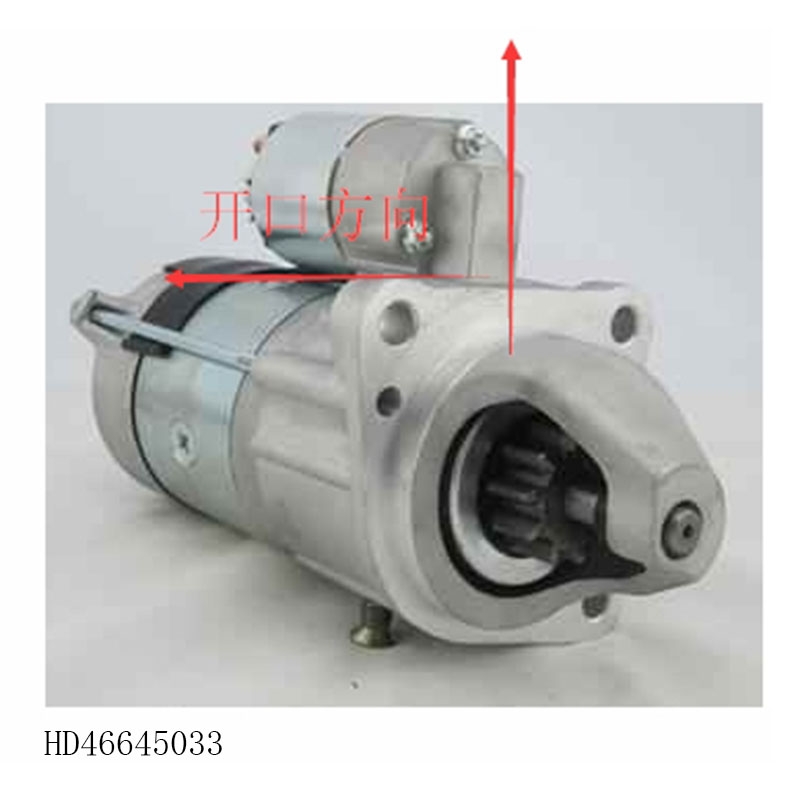 FG Wilson - Starter Motor 10000-48830 10000-16477 1000048830 1000016477 10000-59501