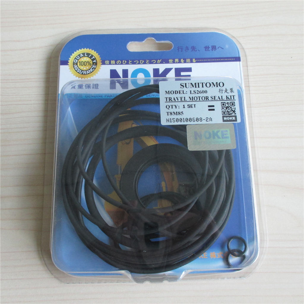 Kompatibel mit SUMITOMO SH260 Reisemotor Seal Kit