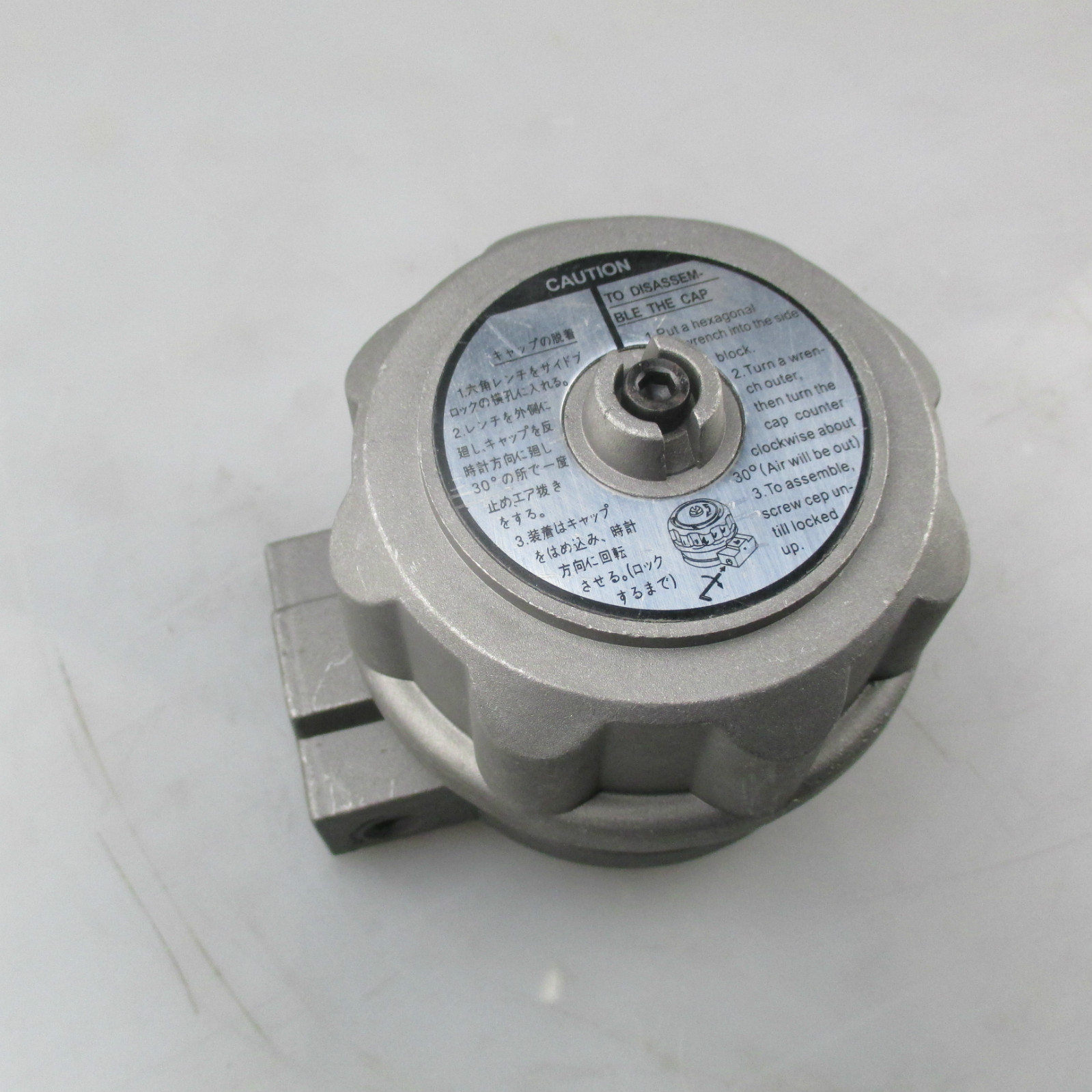 Kompatibel mit Sumitomo Bagger SH60 Hydraulik Tankabdeckung Atem Flitter