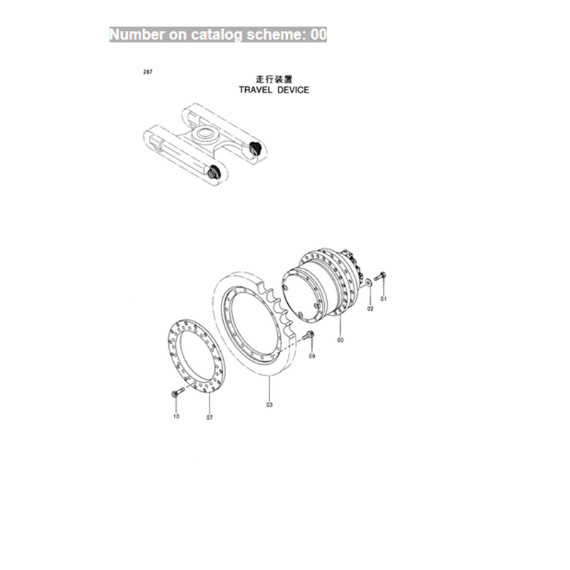 Optimiert für Hitachi Bagger EX150-5 EX150LC-5 EX160-5 EX160LC-5 - Travel Motor Assembly 4359799 EX150-5,EX150LC-5,EX160-5,EX160LC-5