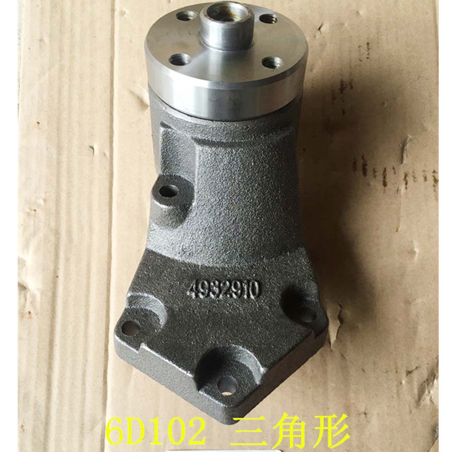 Kompatibel mit Komatsu Bagger PC200-6 PC200-7 PC200-8 Cummins Motor 4BT 6D102 Triangle Fan Support 4932910 PC200-6,PC200-7,PC200-8