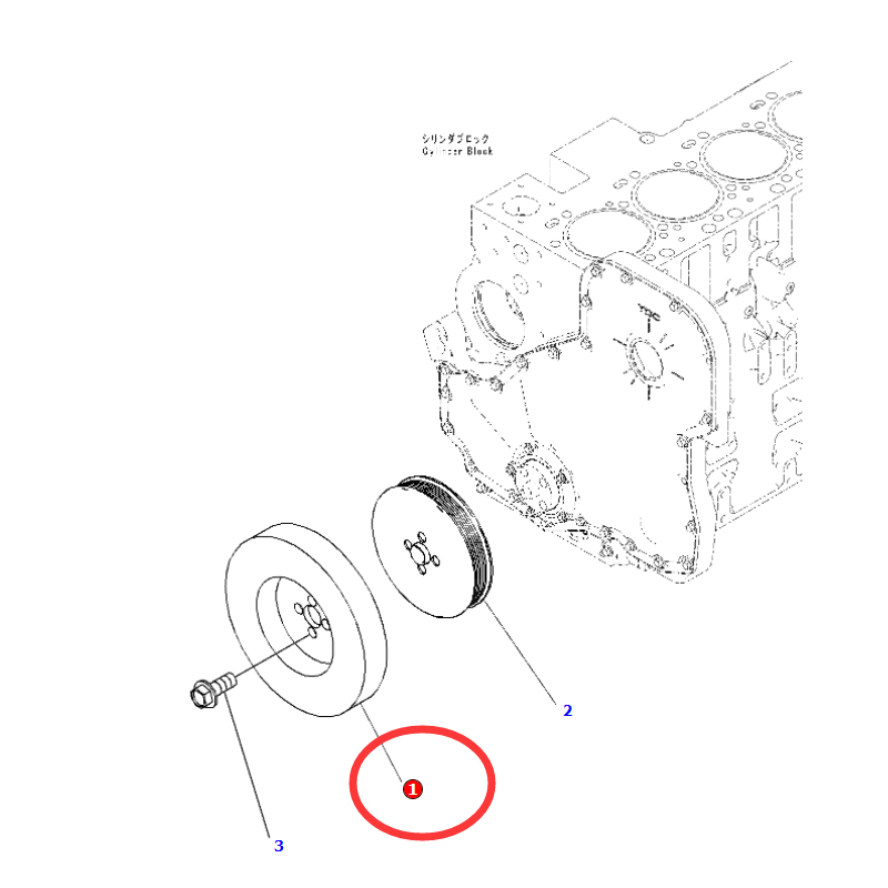 Perfekt für Komatsu Motor SAA6D114E-3E Bulldozer D65EX-16 D65PX-16 D65WX-17 - Vibrationsd?mpfer 6745-31-8110 674531110 6934-72-7190 6934727190 D65EX-16,D65PX-16,D65WX-17
