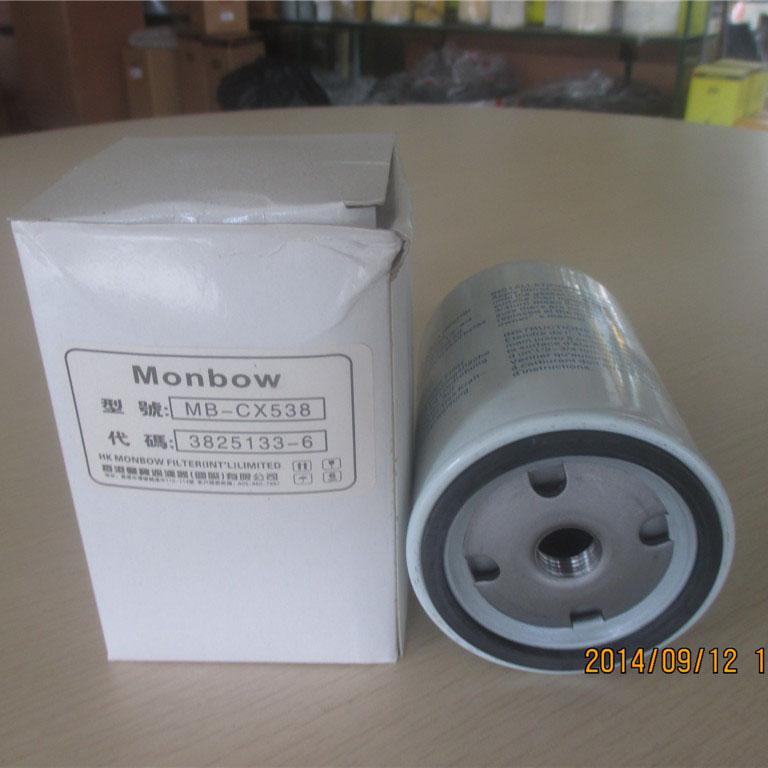 Kompatibel mit Volvo Bagger EC240 Kraftstofffilter 3825133-6 EC240,EC290