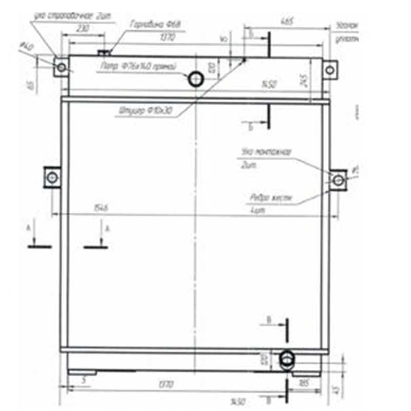Hergestellt für Komatsu Bagger PC1250-7 - Wassertank Radiator 21N-03-37700 21N0337700