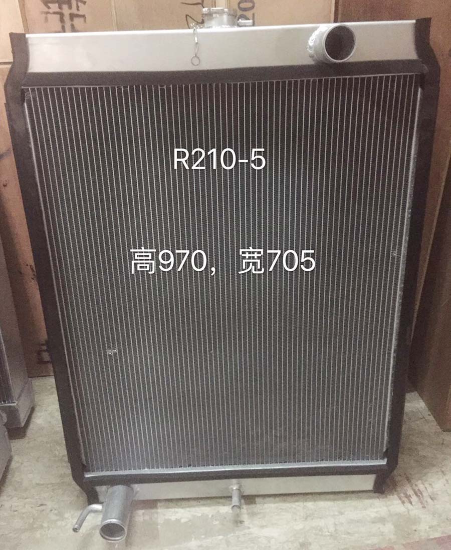 Kompatibel mit Hyundai Bagger R200-5 R210-5 Water Tank Radiator Core ASS'Y R200-5,R210-5