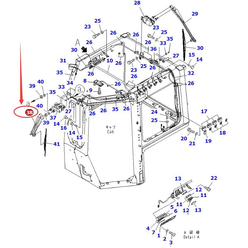 Gebaut nach Komatsu Bulldozer D155A-6 D155AX-5 D155AX-6 D65EX-15 D65EX-15 D65PX-15 D65PX-15 D65PX-15E0 Original - Wiper Assy 17A-Z11-2530 17AZ112530 D155A-6; D155AX-5; D155AX-6; D155AX-6A; D65EX-15; D65EX-15; D65EX-15; D65EX-15E0; D65PX-15; D65PX-15; D65P