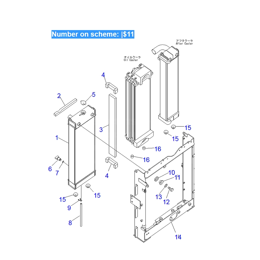 Kompatibel mit Komatsu Bagger PC200-8 PC200LC-8 PC210-8K PC210LC-8K PC210NLC-8K PC230NHD-8K Wassertank Radiator Ass'y 20Y-03-41651 20Y0341651 PC200-8,PC200LC-8,PC210-8K,PC210LC-8K,PC210NLC-8K,PC230NHD-8K